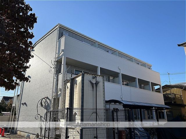 アリビオ上福岡