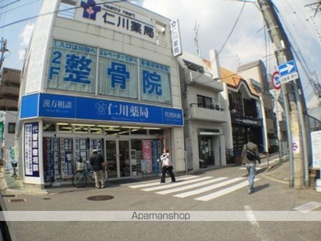 サンロ-レル仁川の周辺写真