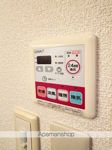 プランドールの内装写真