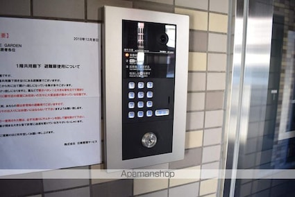 東京都立川市羽衣町３丁目[1K/20.25m2]の共用部4