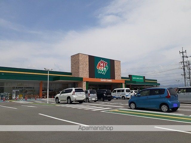 ファンタジアIIIの周辺写真
