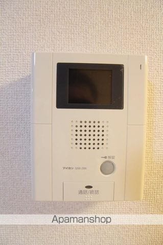 なかよしマンション塩上の内装写真