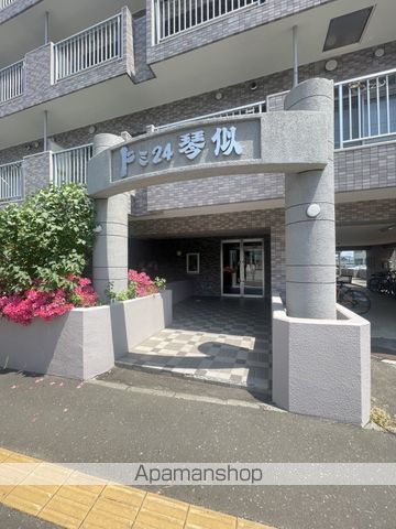 ドミ24琴似の玄関写真