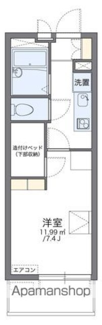 レオパレスニュートリノミラージ[1K/20.81m2]の間取図