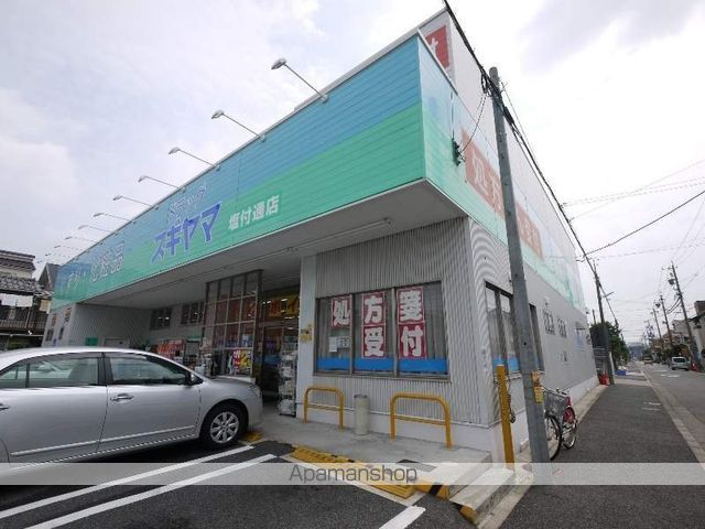 ティーブロッサムの周辺写真