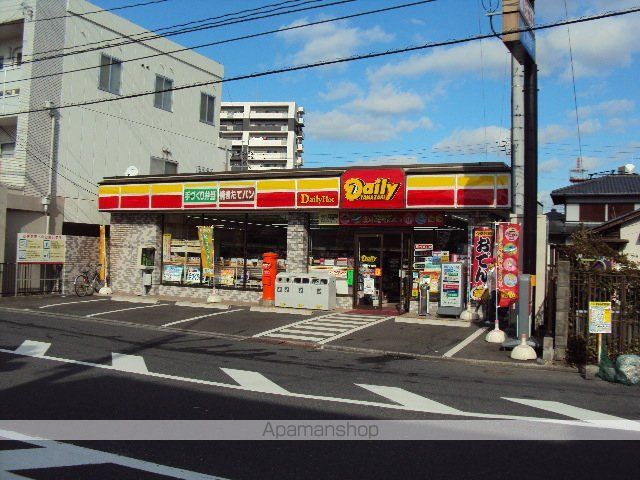 アパルトマンIMAZUの周辺写真
