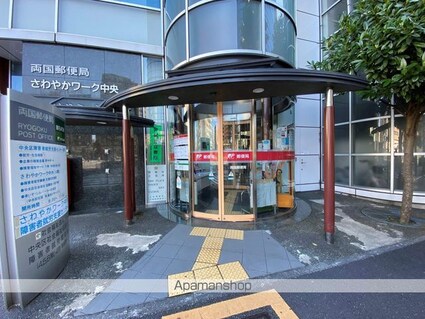 ブライズ東日本橋[1LDK/41.53m2]の周辺1