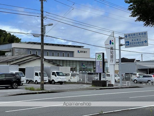 セントファームYOUの周辺写真