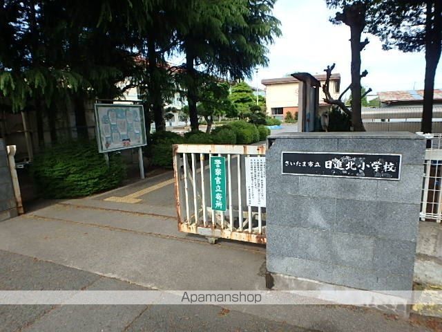 サンヴァリー IIの周辺写真