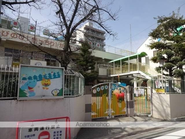 エストレヤ荒川の周辺写真
