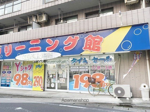 イクシオ上小田中の周辺写真