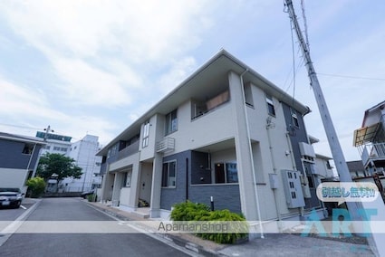 エタン・リジエールⅡ　Ａ[1LDK/43.07m2]の外観4