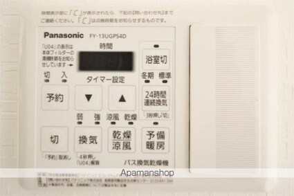 カリーノ鳥越[1K/27.96m2]のその他設備