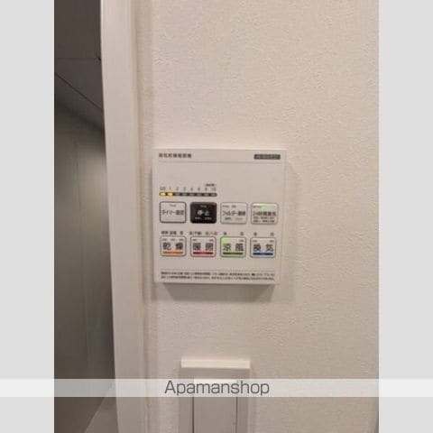 アグライア久が原の内装写真