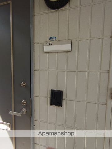 ラッスル大社のその他写真