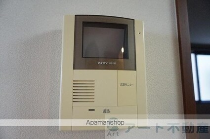 アルバトロス空港通　Ｂ棟[2LDK/50.04m2]のセキュリティ