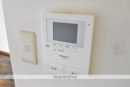 ロジュ城山[1K/26m2]のセキュリティ