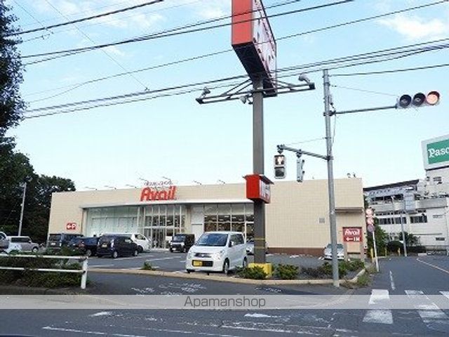 ボヌール西武立川の周辺写真