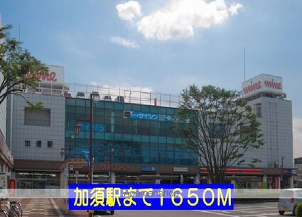 ｃｏｍｆｏｒｔ　Ｋ[1LDK/53.33m2]の周辺2