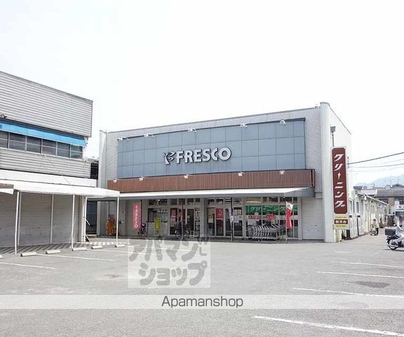 メイプルリーフ上花山の周辺写真