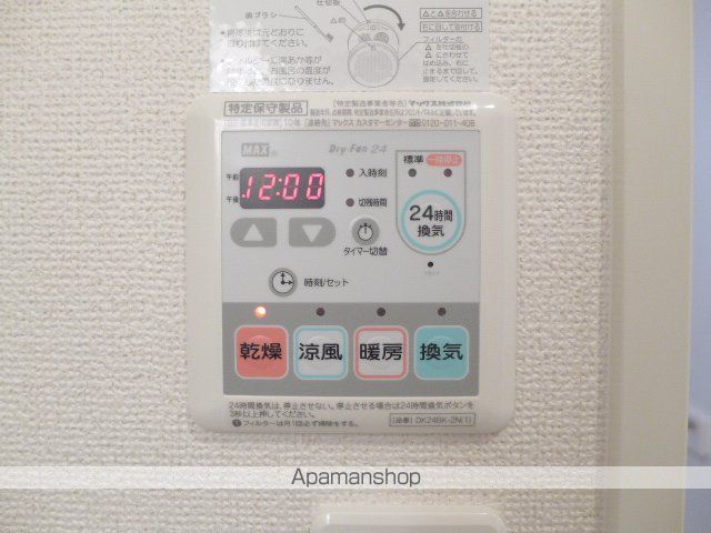 エクセルディアコートSKP・Bの内装写真