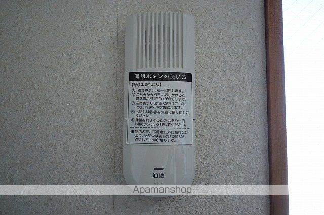 レザンタカダの内装写真