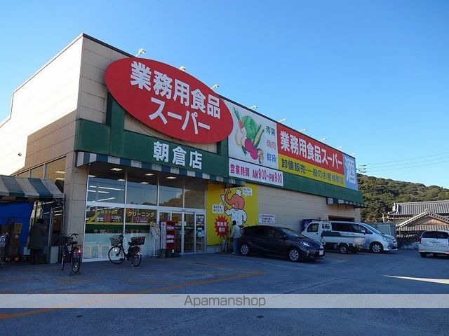 SAKURAハイツの周辺写真