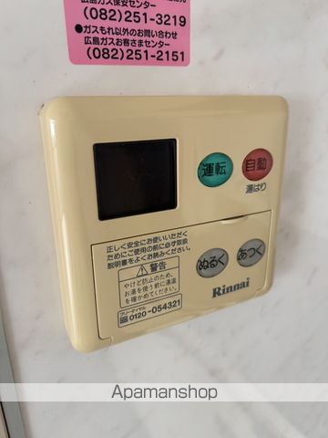 ハイネ大宮の内装写真