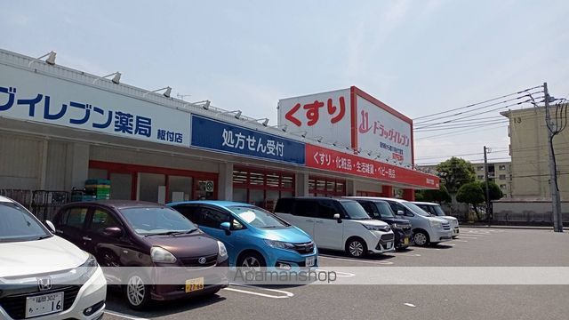 クレイノフェリーチェの周辺写真