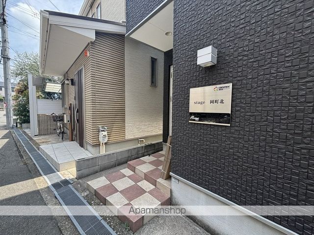 stage 岡町北のその他写真