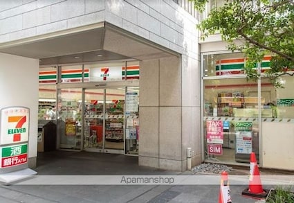 パークフロント西新宿[1R/20.46m2]の周辺4