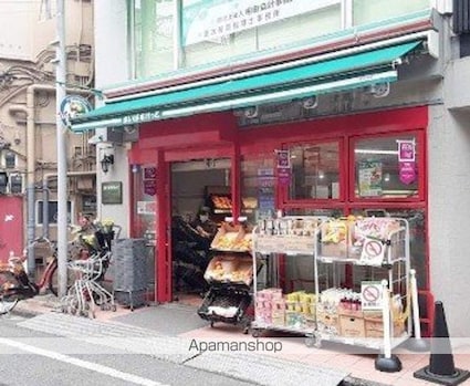 野方ウィズ[1R/20.24m2]の周辺5