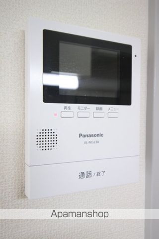 アリスメゾン新保の内装写真