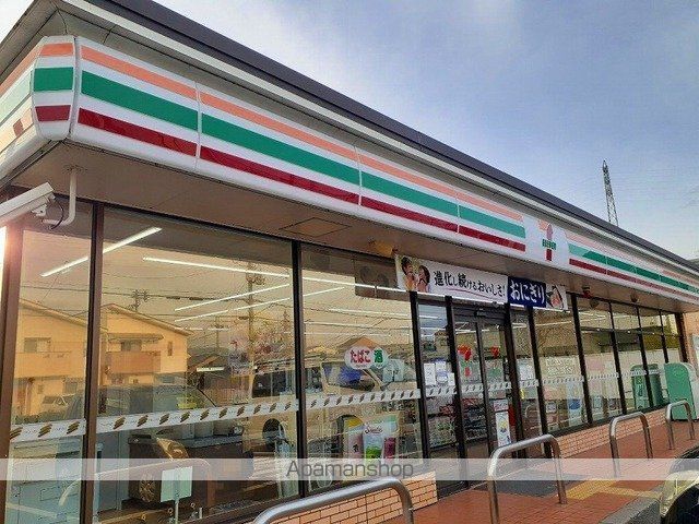 Casa Solの周辺写真