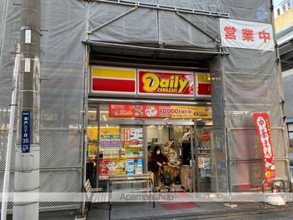 ＢＰＲレジデンス青砥[1K/20.61m2]の周辺4