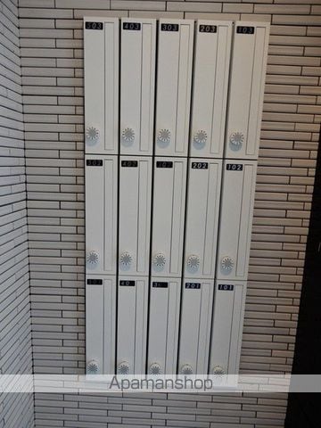 サンフィット城西の外観写真