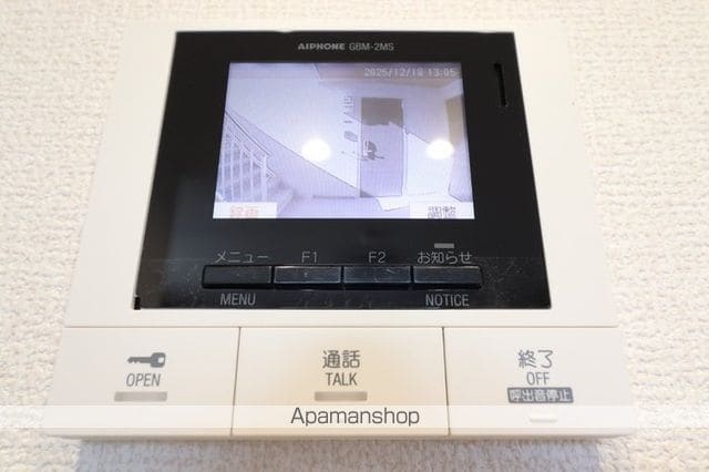 PREMILIFE須賀IIの内装写真