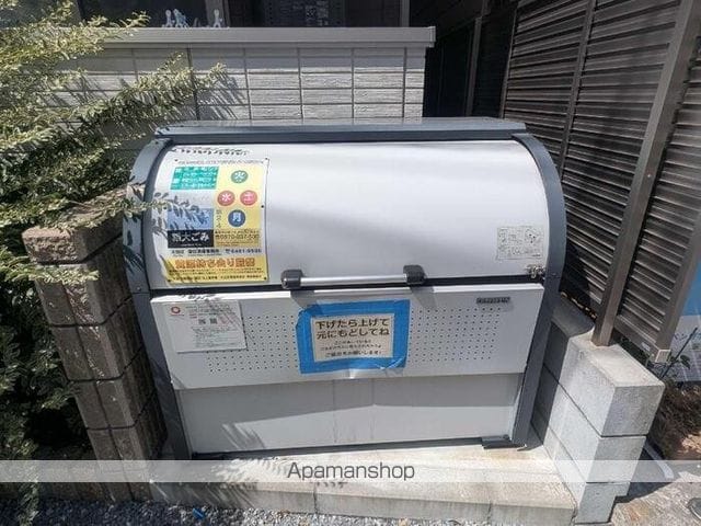 アンジュール多摩川のその他写真