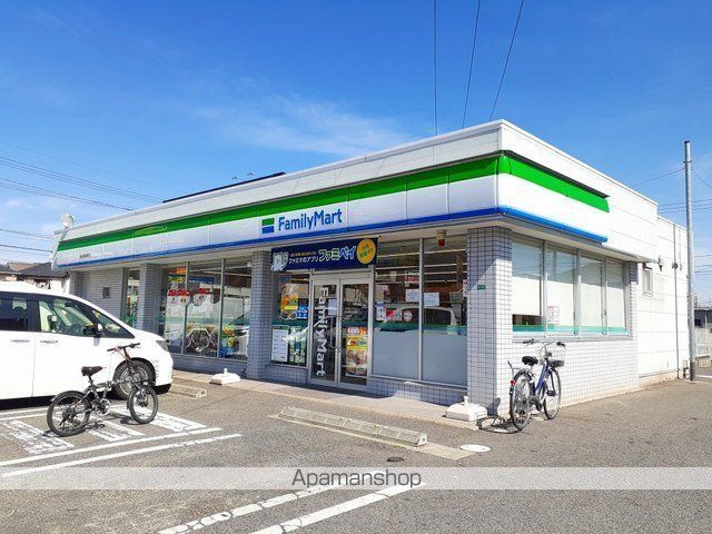 ライフランドCの周辺写真