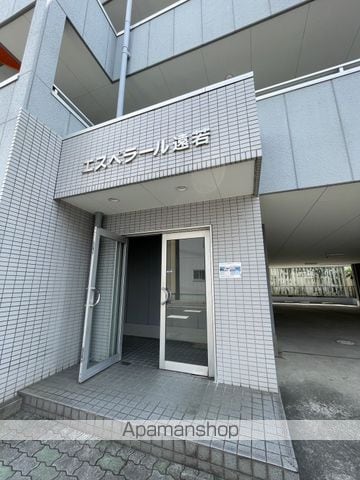 エスペラール遠若の玄関写真