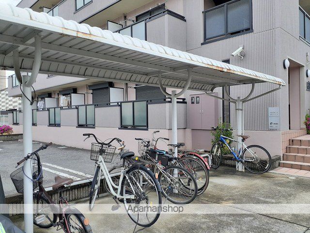 ファミールのその他写真