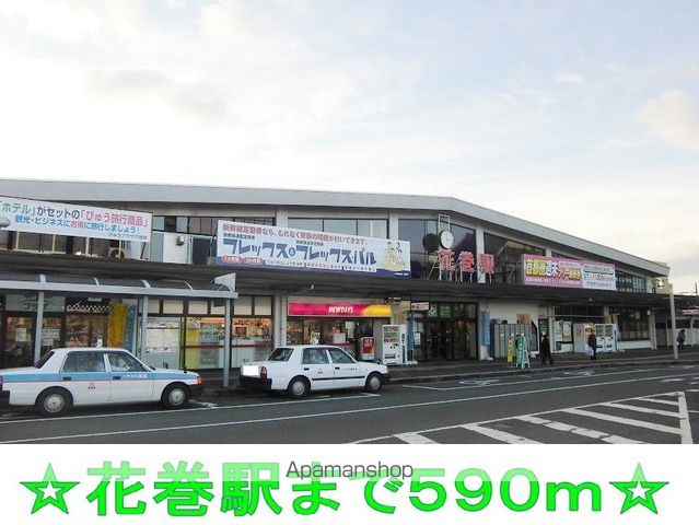 グリーンコート 201 ｜ 岩手県花巻市西大通り１丁目32-20（賃貸アパート1R・2階・24.90㎡） その18