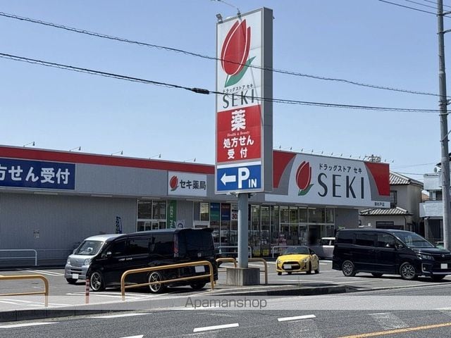 レオパレスSUNROOMの周辺写真