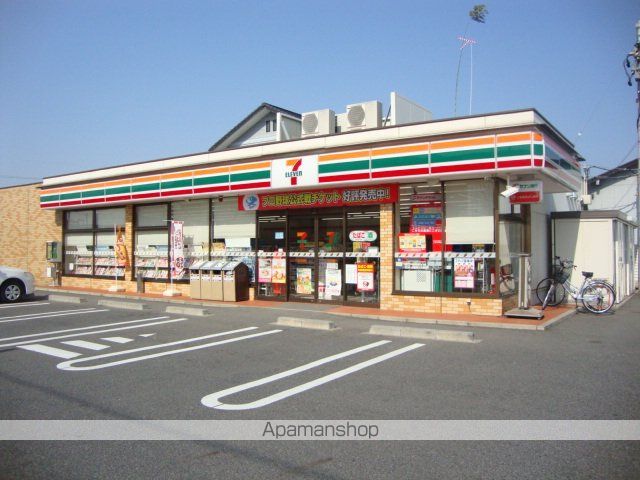 グランアモール青山の周辺写真