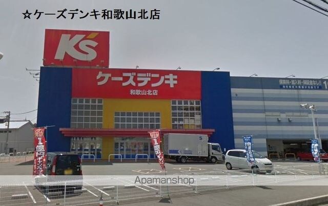 和歌山県和歌山市野崎[2K/36.52m2]の周辺2