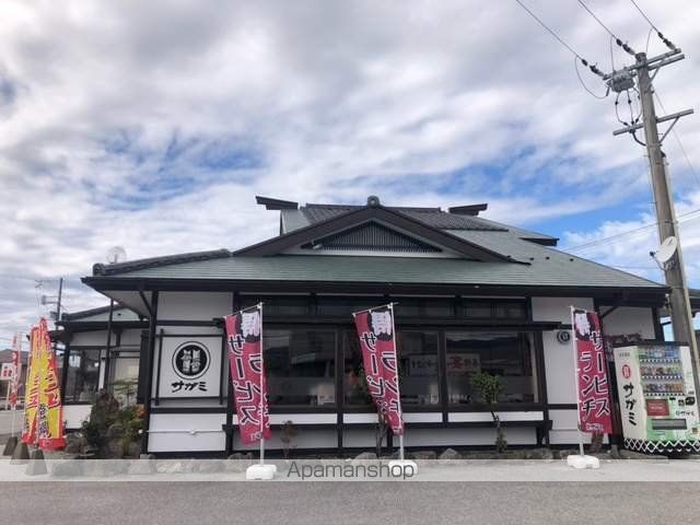 RiverSide・Winの周辺写真