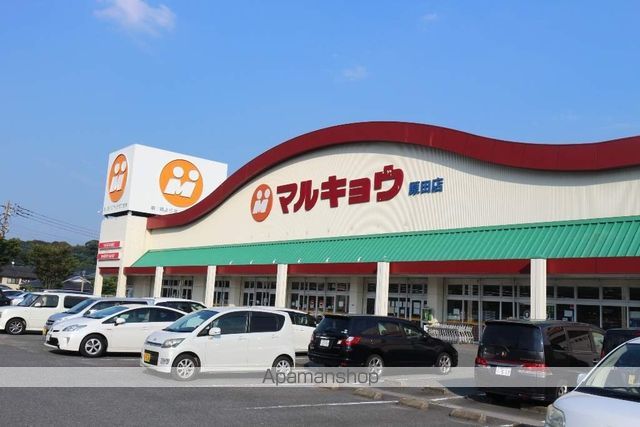 レオパレスJYURAKUIIの周辺写真