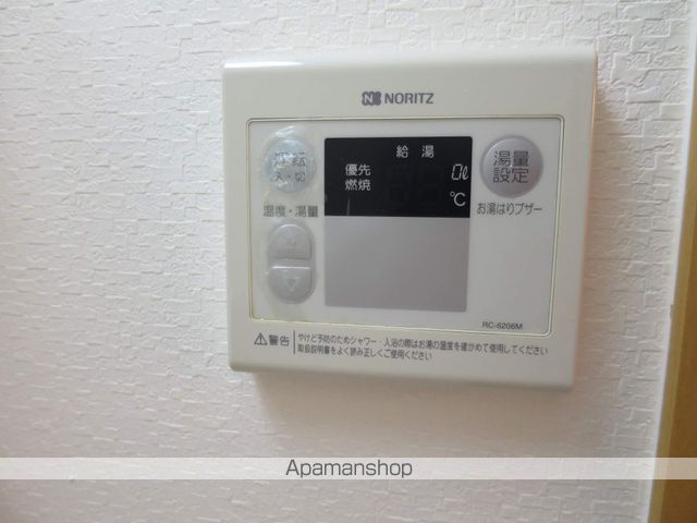 クリエイト21アテンドル梅田の内装写真