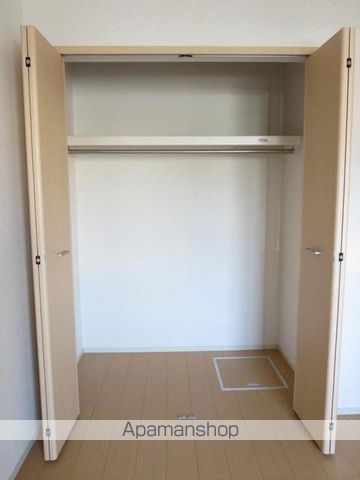 藍らんどこくふAの内装写真