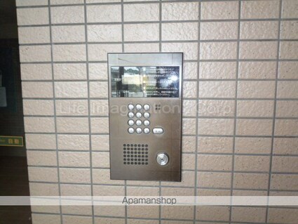 メゾンロワイヤル松田[1R/28.53m2]の共用部1